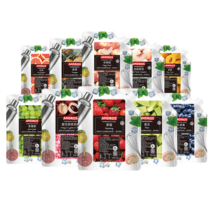 安德鲁草莓颗粒果酱1kg蓝莓杨树莓芒苹果樱桃芭乐橙桑葚山楂菠萝