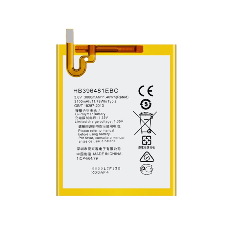 适用华为荣耀畅玩5X电池原装KIW-AL10/TL00H麦芒4 RIO-AL00/CL00