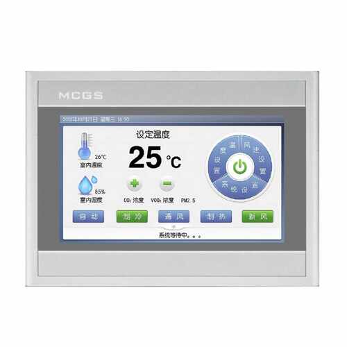 询价-昆仑通态触摸屏TPC7012EL7022EXEW1021ET7032KXKW1031KT