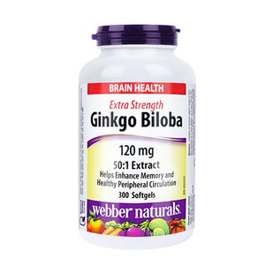 加拿大进口Webber伟博银杏叶提取物Ginkgo Biloba浓缩精华300粒