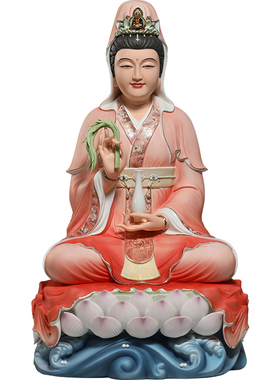 微美10至25寸坐莲笑脸观音佛像