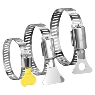 304不锈钢手柄喉箍手拧卡箍抱箍管箍水管收紧箍圈卡扣固定夹管卡