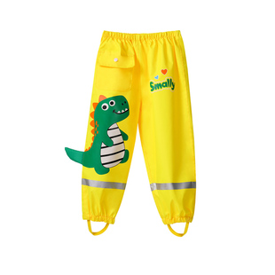 牧萌儿童雨裤男女童下半身防水雨具幼儿园小学生小孩单条宝宝腿套