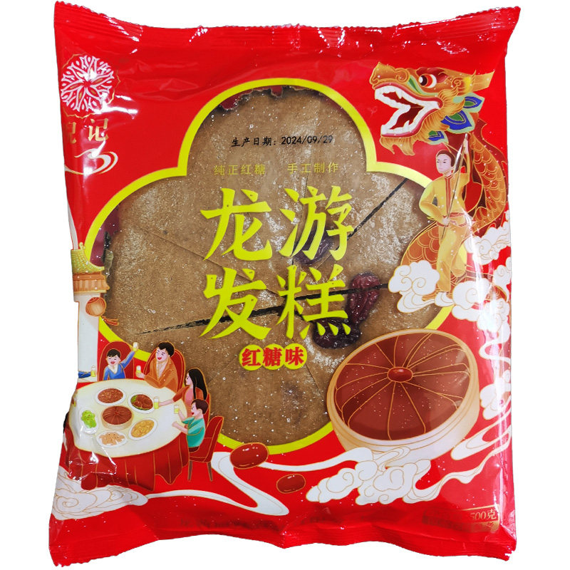 厨跃龙游红糖发糕500g装四喜福糕