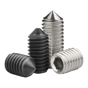 304不锈钢内六角螺丝12.9级尖头紧定螺钉锥头顶丝尖头机米M3M4-M8