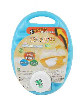 日式汤婆子注水热水袋暖水袋