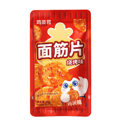 烤面筋片10包烧烤香辣解馋零食