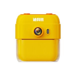 迪玛熊儿童打印相机可拍照录像高像素数码胶片机拍立得益智照相机