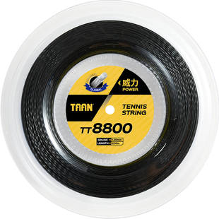 泰昂网球线200米硬线taan聚酯线8600s网球拍8800大盘线网球拍线