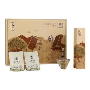正宗安溪铁观音特级上等好茶正味乌龙茶高档伴手送礼品茶叶礼盒装