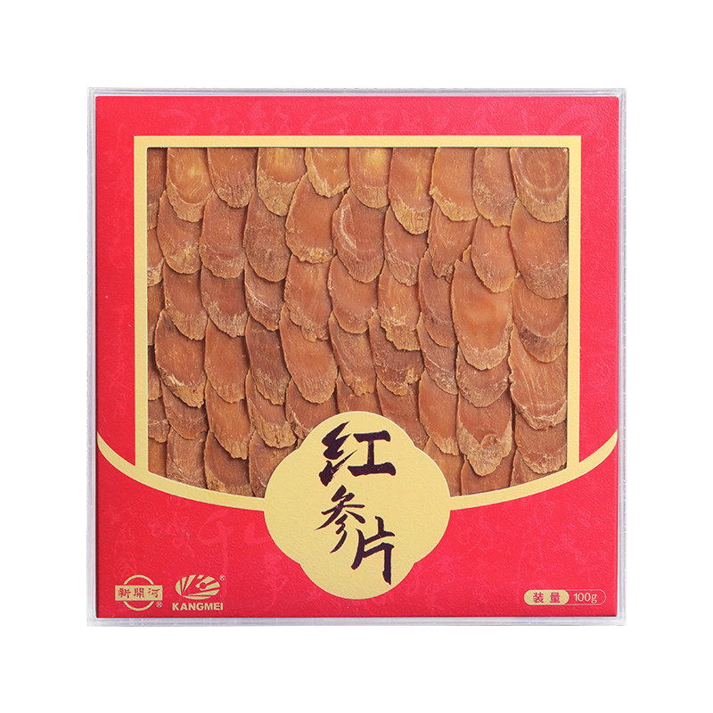 红参片年货礼盒送礼健康中药饮片