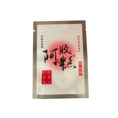 高档自封口手工真空糯米纸礼盒