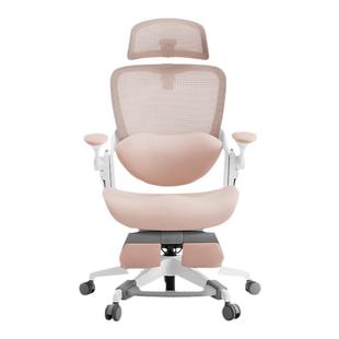 网易严选女生椅子人体工学椅电脑椅办公椅子电竞椅家用学习椅女神