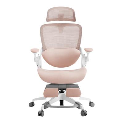 网易严选女生椅人体工学椅电脑椅