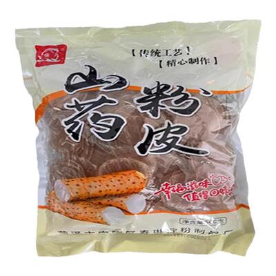 5斤铁棍山药小粉皮正宗纯手工