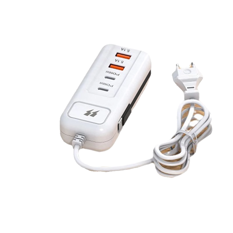 清贝特快充充电头家用多口usb