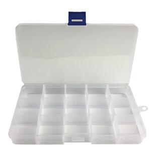 桌游token收纳盒可拆卸桌游零件配件可调节收纳整理塑料格子盒子