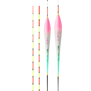 小凤仙小碎目鱼漂水晶逆光尾浮漂鲫鱼漂高灵敏醒目野钓鱼浮标