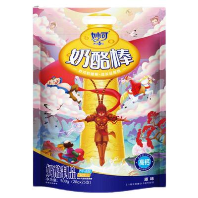 妙可奶酪棒儿童高钙健康营养零食