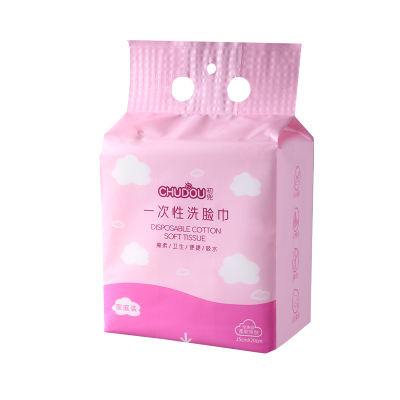 洗脸巾棉柔一次性加厚加大悬挂壁挂式美容院棉柔巾洗面洁面擦脸巾
