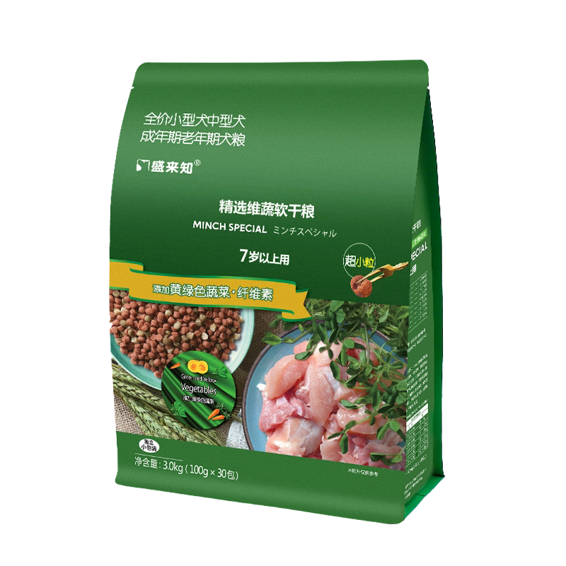 盛来知狗粮老年犬小型犬专用软粮挑食老狗泰迪金毛博美高龄犬粮
