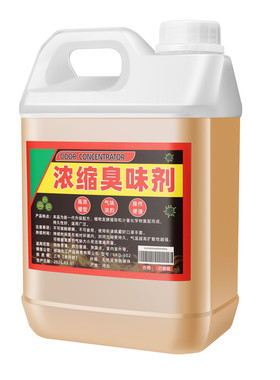 燃气管道找漏测漏臭味剂厂家批发