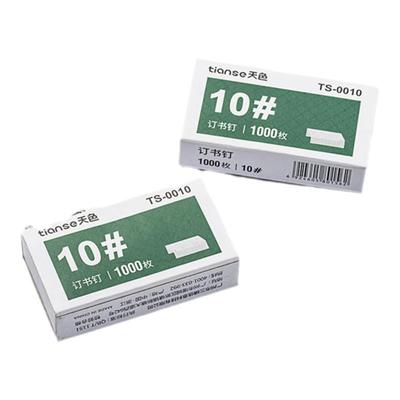 10号订书钉十盒一万枚通用型