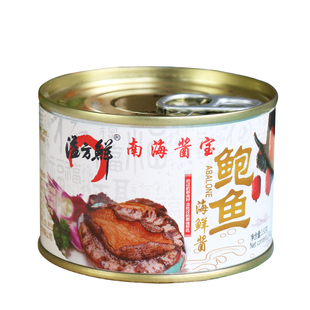 溢坊鲜溢方鲜海南酱宝海鲜鲍鱼酱拌面拌饭酱香辣酱辣椒酱厂家直销