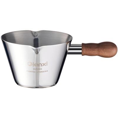 捷安玺浓缩咖啡萃取杯