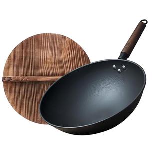 张小泉老式铁锅家用圆底炒锅加厚熟铁锅极铁炒菜锅无涂层已开锅