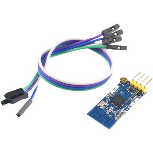 2.4G zigbee无线串口收发模块 CC2530数据透传 点对点广播模式TTL