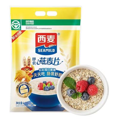 西麦纯燕麦片1980g原味麦片0蔗糖