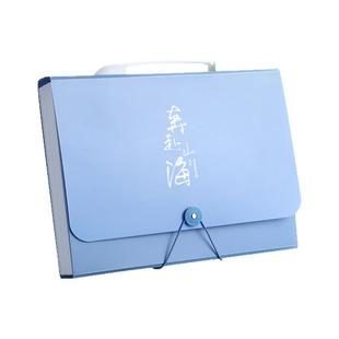 试卷收纳神器新年礼物学生励志高中生初中生期末考试奖品A4文件夹