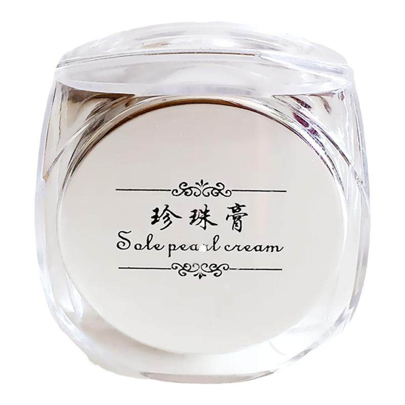 正品珍珠膏护肤品控油祛青春痘