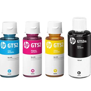 原装正品惠普打印机墨水GT53XL黑色GT52彩色GT5810 5820 TANK310 311 318 319 410 411 418 419 519 672连供