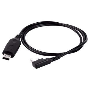 如意通 6900DMR对讲机专用写频线 USB写频线 K头插口 对讲机配件