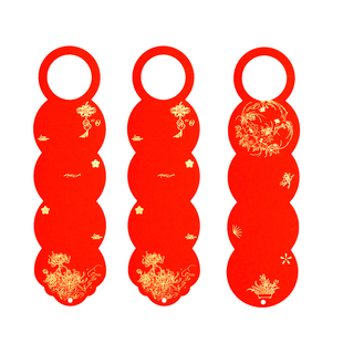 2026年新款门把手挂件万年红宣纸空白手写福字卡片新年装饰门挂门锁装饰新居婚房布置盆景挂饰乔迁新年小挂件