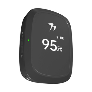 万集科技2026etc全国通用智能无卡语音屏显ETC办理通行95折