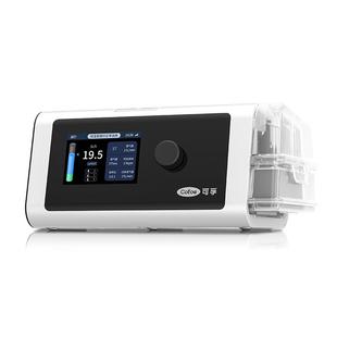 可孚呼吸机家用无创老人睡眠暂停综合征打呼噜止鼾器双水平医用