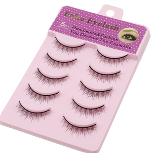 梦鹿眼睫毛贴假睫毛女超自然短款硬梗可撑双眼皮仿真卷翘初学R-3