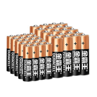 金霸王电池5号/7号30粒/2粒/50粒碱性五号挂闹钟话筒鼠标家用儿童玩具小七号空调电视遥控器干电池1.5v批发8