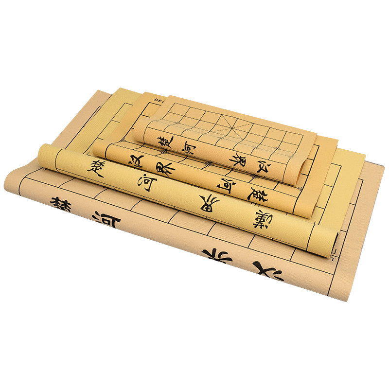 御圣中国象棋棋盘皮革软绒布围棋像棋盘便携折叠布棋盘大号3~10分