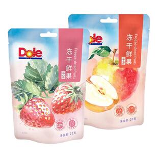 6袋装 dole都乐冻干草莓苹果网红休闲儿童即食水果干办公零食小吃