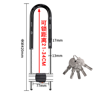 有框玻璃门锁单双开门对开推拉门办公室商铺门店防盗长锁U型锁具