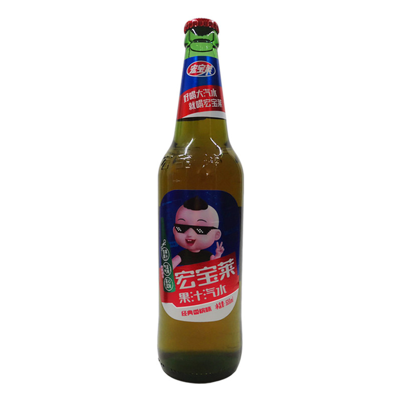 宏宝莱果汁汽水桔子味碳酸饮料