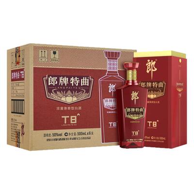 郎酒郎牌特曲T8浓酱兼香型50度500ml纯粮食白酒宴请送礼白酒整箱