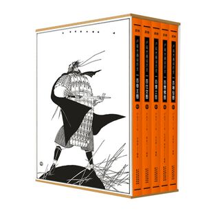 【杨柳青正版新书】全套5册卢延光画说历史百图系列 一百帝王图一百儒士图一百仕女图一百神仙图人物画线描精选