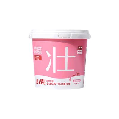 【新品】小壳小轻松乳铁蛋白冻干棒增强免疫力牛初乳零食幼猫鼻支