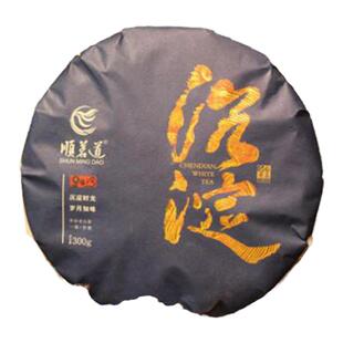 顺茗道2013年第二代沉淀 福鼎白茶贡眉茶饼老白茶300克正宗高山