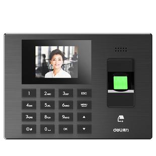 得力3960CSE智能云指纹识别考勤机wifi连接考勤机员工上下班手指打卡机手机app远程无线联网管理自动汇总报表